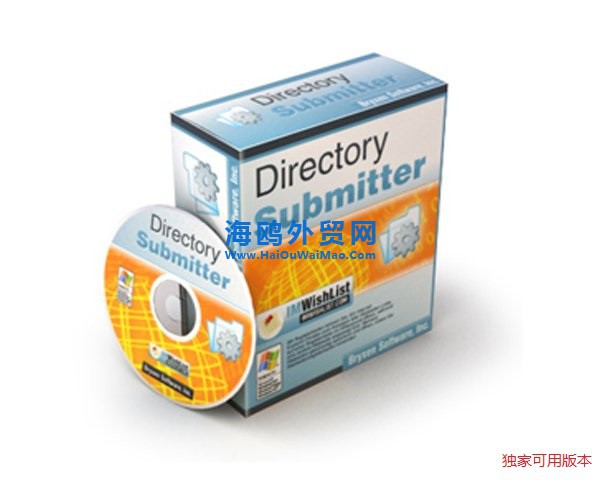 Power-Directory-Submitter-box.jpg